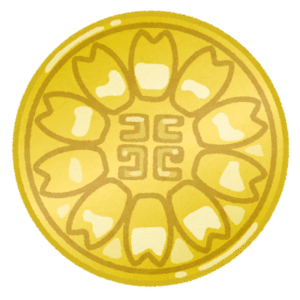 <span class="bold-blue">尾西</span>
